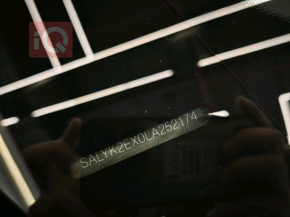 لاند روفر رانج روڤر فيلار